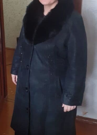 BYD: Дублёнка 50 ман.Покупали за 850
 3 сезона одевали.Воротник песец — 1