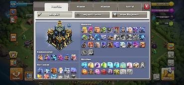 buz masini: Clash of Clans hesabı – inkişaf etmiş əsas kənd və güclü ordular - — 2