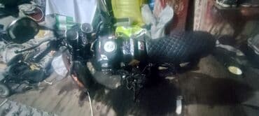 купить мапед: Kuba - XBOSS, 110 см3 — 2