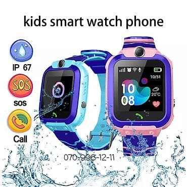 smart box: Ağıllı saat C003 Smart watch 2030-C003⚜️ 🔹️Ağıllı uşaq saatı 💧Su və — 6