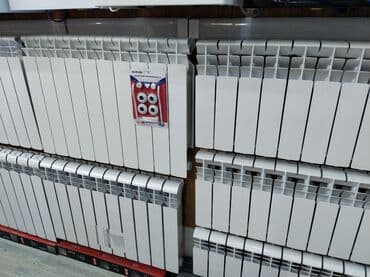 Seksiyalı Radiator