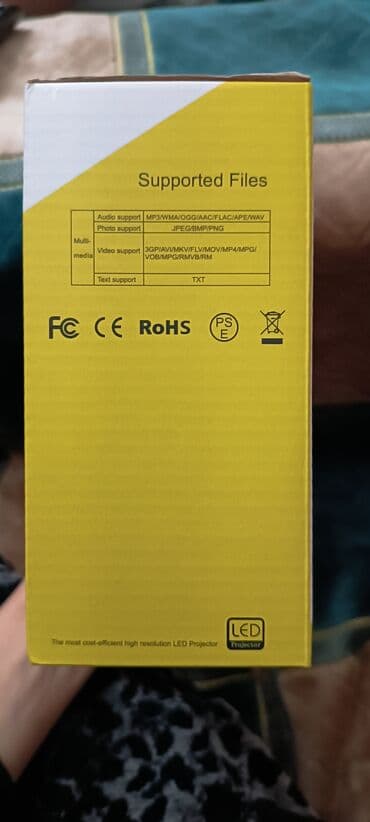 su qızdırıcı krantlar: Yeni Cib Proyektor — 3