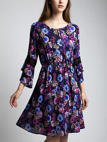 Gündəlik don, Midi, S