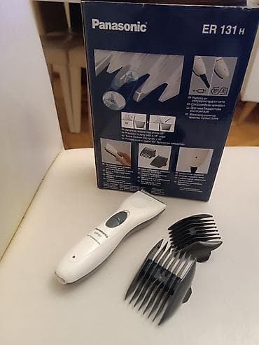je 2: Saç qırxan maşın, Panasonic, Pulsuz çatdırılma — 3