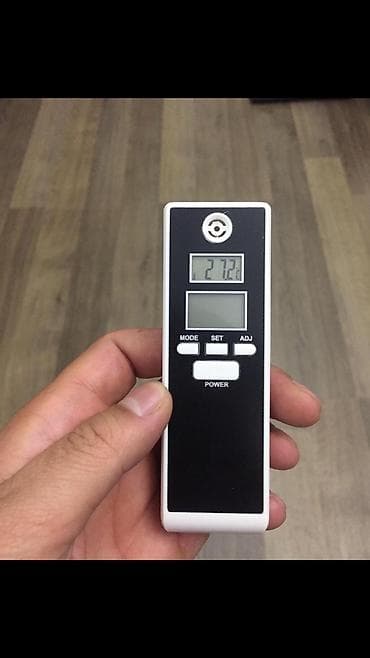 Alkotester. Cox hessasdir. Say mehdudiyyeti yoxdur