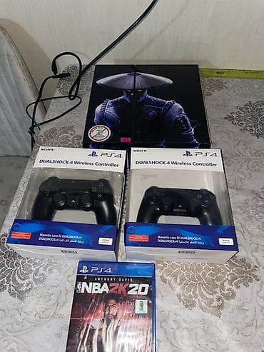 PS4 oyun seti Komplekt: - PlayStation 4 konsolu (üzərində xüsusi