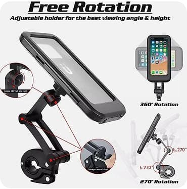 Прицепы: Matsikil ucun su kecirilmez telefon tutacagi catdirilmada var — 5