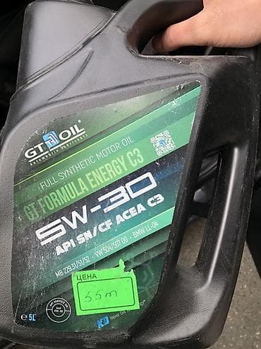 dizel motor yağları: 1 l, 5w40 — 3