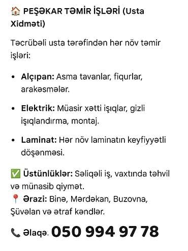 ev temiri qiymeti: Peşəkar təmir işləri (Usta xidməti) Təcrübəli usta tərəfindən hər növ — 1