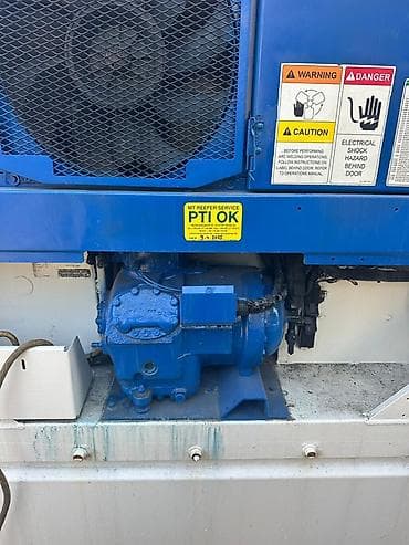 Металлоискатели: Soyuducu konteyner – 45G1, 40 fut High Cube (RF konteyner) Texniki — 9