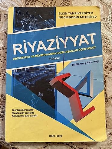 Riyaziyyat qayda kitabı hər iki hissə var Mən hazrlaşanda mənə çox