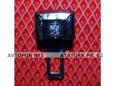 Aldadici peugeot 5azn 🚙🚒 ünvana və bölgələrə ödənişli çatdırılma