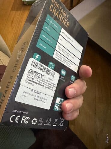 Hyundai: Powerbank 50000 mAh, Yeni — 5
