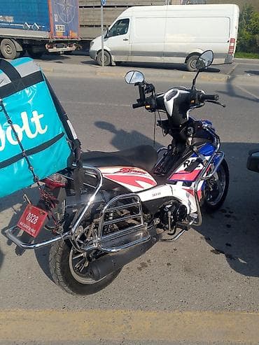 ucuz mapetlər: Moped/motosiklet – SKY49, sport dizayn - Rəng: mavi–ağ–qırmızı — 3