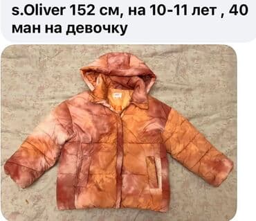 Kurtka, Qız üçün, 10 - 12 yaş