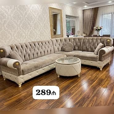 divan satisi: Künc divan, İşlənmiş — 1