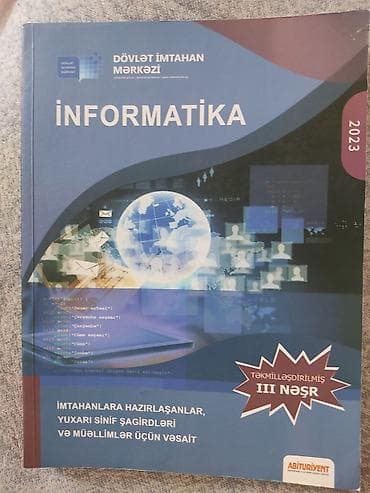 dim informatika: Məhsul: “İnformatika” – Dövlət İmtahan Mərkəzi (DİM), Abituriyent — 1
