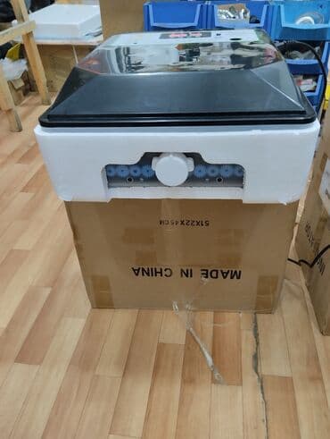 inkubator 56: Inkubator inkubatorlarin birinci əl satişi unversal inkubator — 3