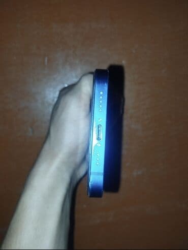 телефон fly iq4412 quad: Mavi rəngdə smartfon - Korpus: düz kənarlı, metal effekti olan mavi — 2