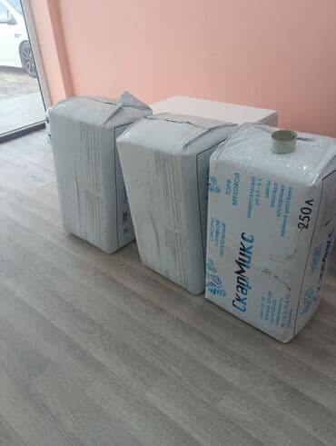 Bitki dərmanları: Torflu qidalandırıcı substrat, bitkilərin əkilməsi və yetişdirilməsi — 3