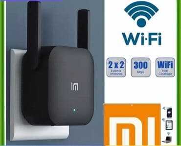 репитер тп линк: Diqqetle oxuyun❗❗❗ Yeni mehsullar geldi.mehdud — 7