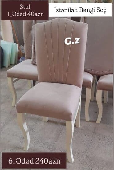 Stul sifarisle hazırlanır. ⚜️ İstehsaldan satiş, otağınıza uygun lalafo.az -da Stul sifarisle hazırlanır. ⚜️ İstehsaldan satiş, otağınıza uygun