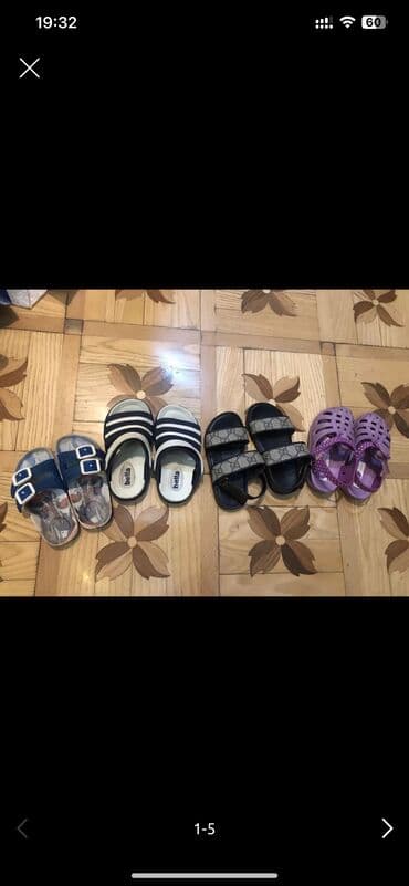 Basanojkalar, Uniseks, 25