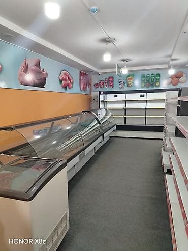şkaf soyuducular: Mağaza üçün ticarət avadanlıqları – gondola tipli rəf sistemləri və — 4