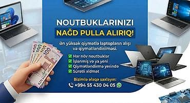 komputer notebook: Xidmət: Noutbukların Alışı. Təsvir: - Hər növ noutbukların qəbulu - — 1