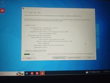ssd satışı: Masaüstü kompüter (ATX korpus core 5 3 nesil ssd 128 gb 500gb hard — 7