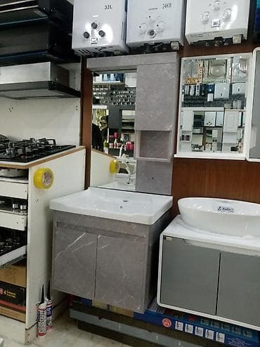 Moydadır. Moydadırlar. 60 sm ölçüdə. Suya davamlıdır. Plastik