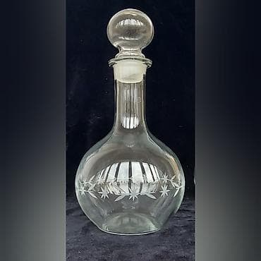 Şüşə, 1, SSRİ lalafo.az -da Şüşə, 1, SSRİ