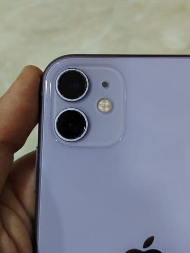 iphone 11 pro ikinci el: IPhone 11, 64 GB, Face ID — 10