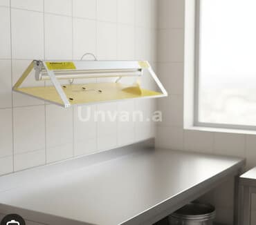 Həşərat öldürən, Yeni, Pulsuz çatdırılma, Ödənişli çatdırılma