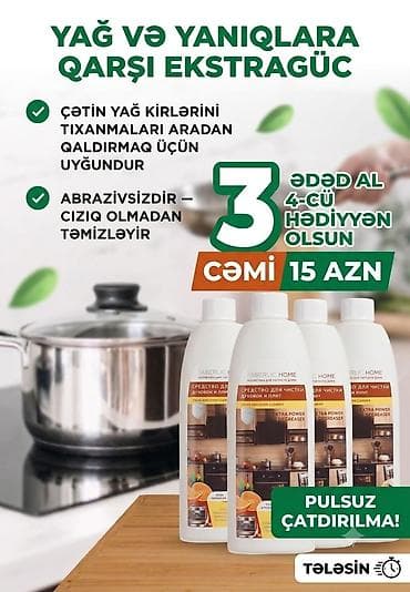 ucuz perdeler: Yağ çöktürücü Faberlic Qaz plitəsi ve soba təmizləmək üçün, Pulsuz çatdırılma — 1