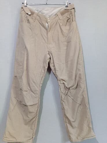 emla krem: Klassik Şalvar, 2XL, rəng - Bej — 2