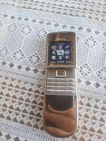 hoco power bank: Nokia — 5