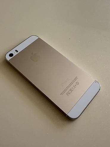 htc one m9: IPhone 5s, Qızılı, Barmaq izi — 2