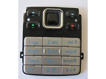 нокиа: Nokia 6300 klaviatura paneli 
6300 düyməsi — 2
