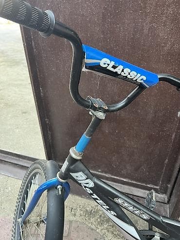 cube velo: Uşaq velosipedi – — 3