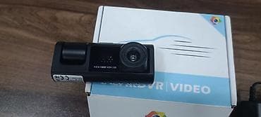 Avtomobil DVR (CarDVR Video) kamera dəsti Xüsusiyyətlər: - Video — 4