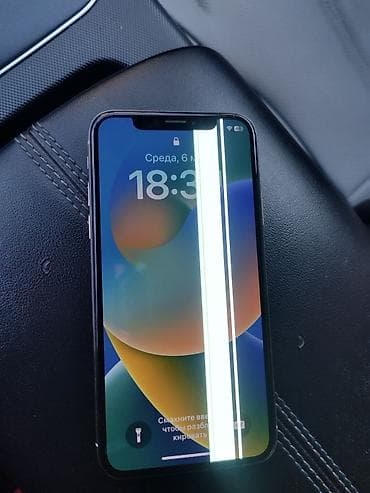 IPhone X, 64 GB, Ağ