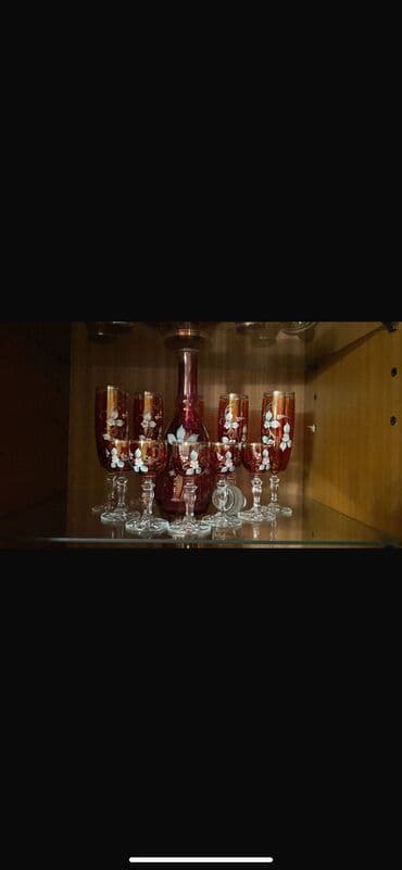 irshad telecom is saatlari: İşlənməyib.satılır — 1