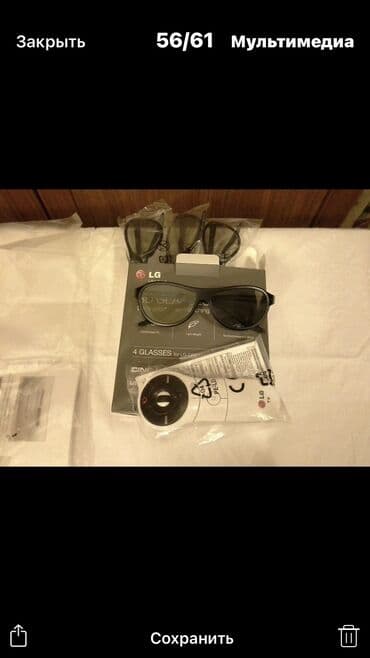 3d очки для телевизора samsung: Eynekler 3D dord eded ve pult samsunq.tezedir orqinal — 1