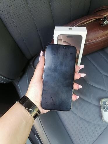iphone 14 satis: IPhone 16 Pro Max, Qızılı — 9