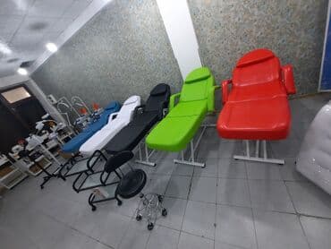 hamam guzguleri satisi: Yeni, Kosmetoloji kuşetka, Qatlanan — 1