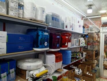 su temizleyen aparat qiymeti: Su Filterleri. 6 merleleli. 299 azn. TDS hediyye. 1 il zemanet. 6 — 2