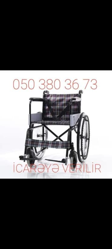 masin icaresi: Əlil arabasi icaresi — 1