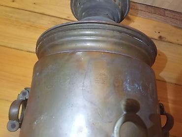 kömür samovar: Qədim samovar, 1870 il, Mis — 2