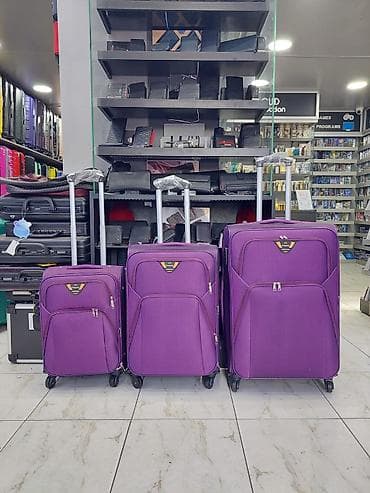 Məhsul: 3-lü bənövşəyi tekstil çamadan dəsti - Ölçülər: Kiçik, orta lalafo.az -da Məhsul: 3-lü bənövşəyi tekstil çamadan dəsti - Ölçülər: Kiçik, orta